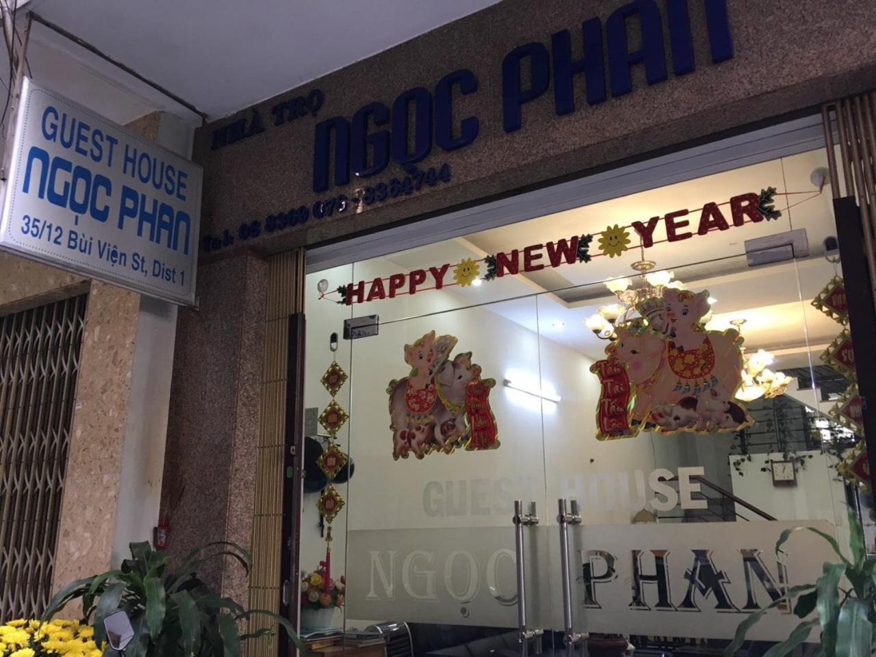 Ngoc Phan Guest House Хошимин Экстерьер фото